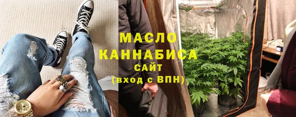 кокаин перу Баксан